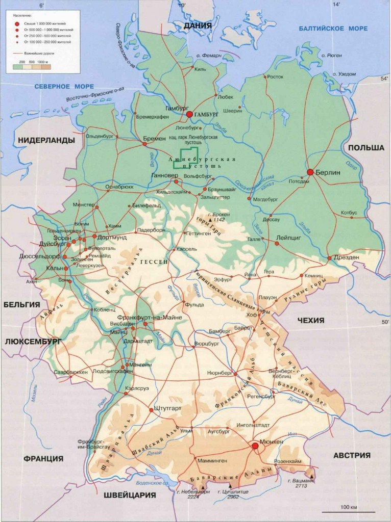 Российская физическая карта Германии