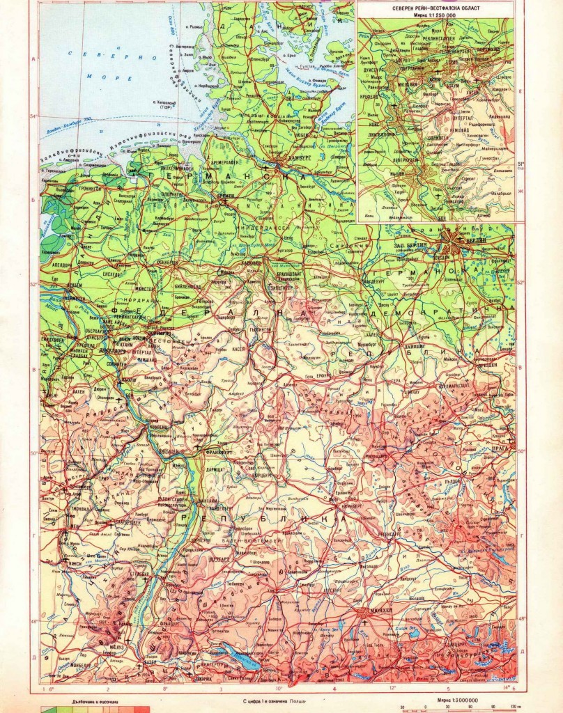 Физическая карта Германии советских времен