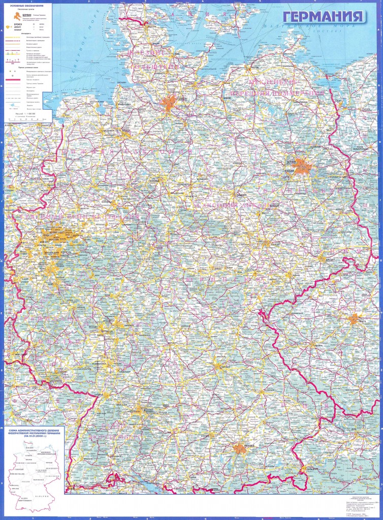 Политическая карта Германии с автомобильными дорогами